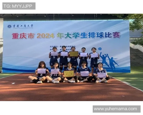 重庆排球队心理素质提升之路:探索运动员心理韧性与团队协作的关键因素 重庆排球队心理素质提升之路:探索运动员心理韧性与团队协作的关键因素