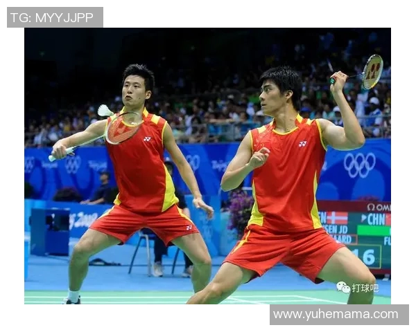 北京羽毛球队默契配合分析与战术探讨之路