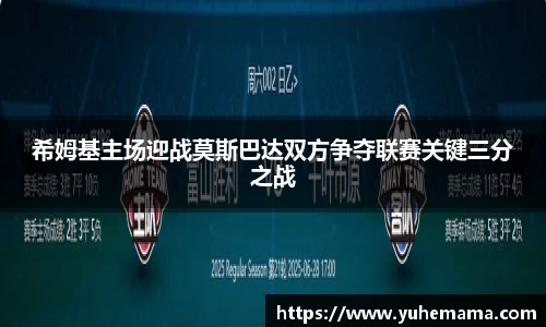 乐天堂官网