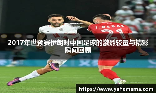 乐天堂APP