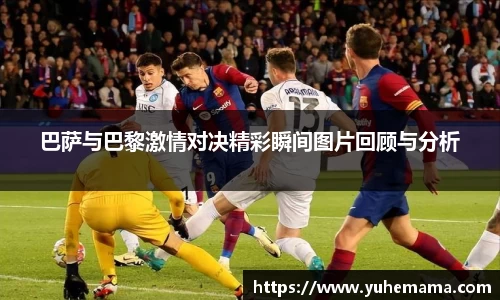乐天堂