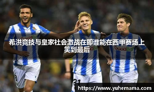 乐天堂APP