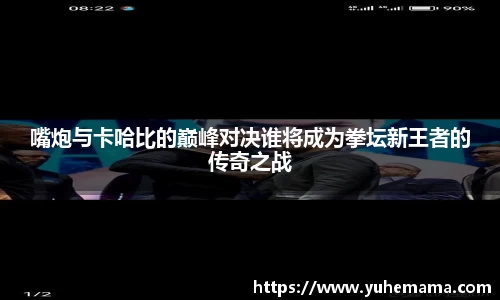乐天堂官网
