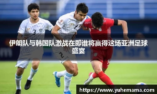 乐天堂APP
