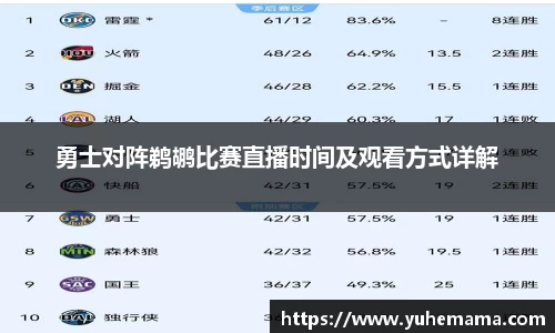 乐天堂平台