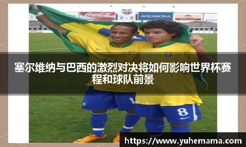 乐天堂APP