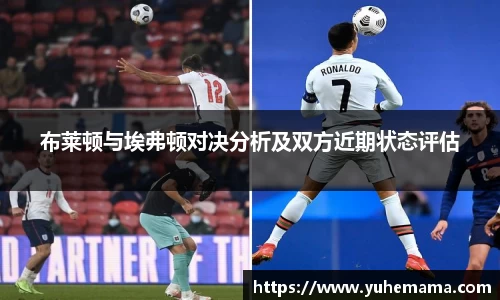 乐天堂