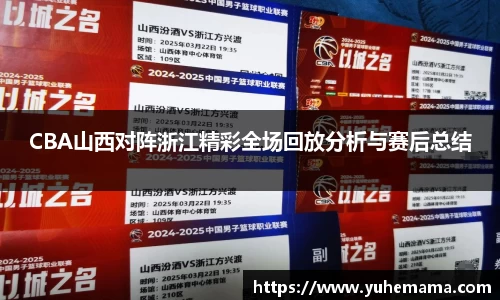 乐天堂官网