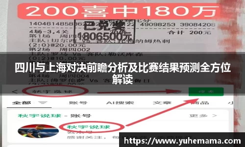 乐天堂APP