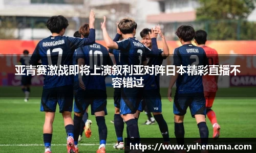 乐天堂平台