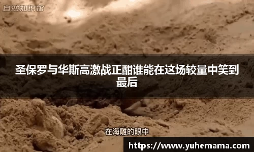 乐天堂