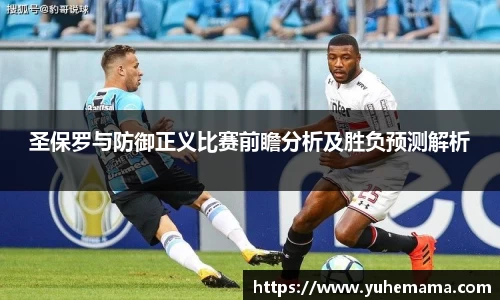 乐天堂平台