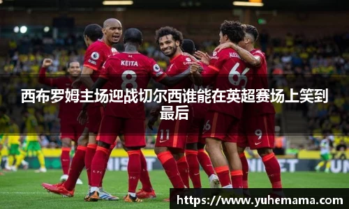 乐天堂