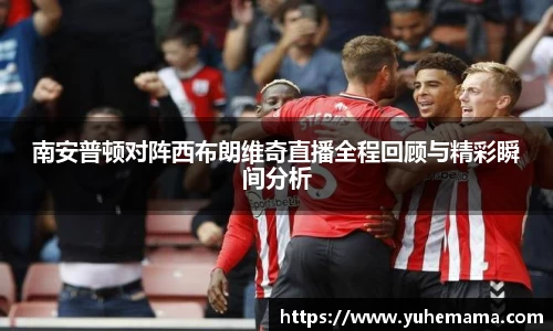 乐天堂APP