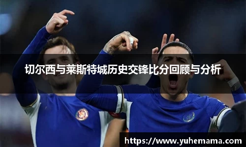 乐天堂平台