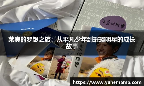 乐天堂平台