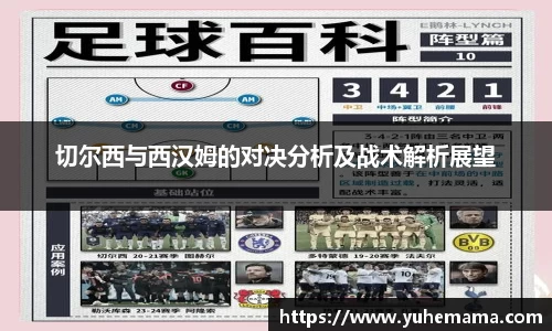 乐天堂APP