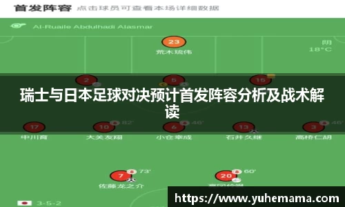 乐天堂APP