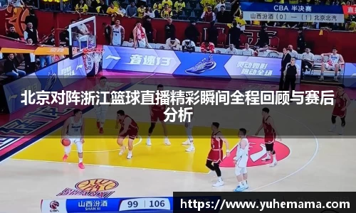 乐天堂APP