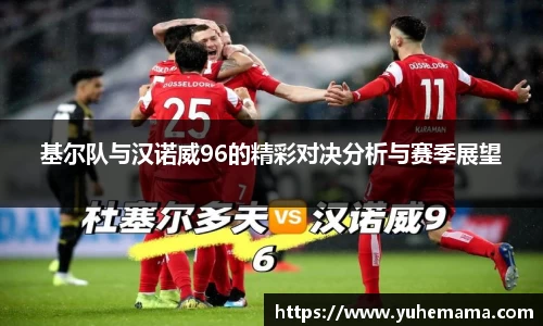 乐天堂平台
