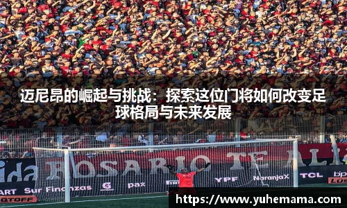 乐天堂平台