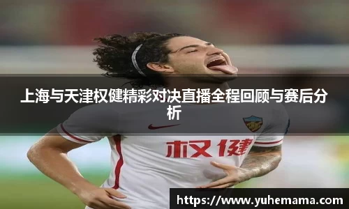 乐天堂官网