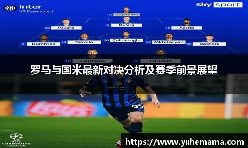 乐天堂平台