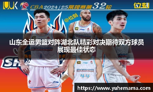 乐天堂APP