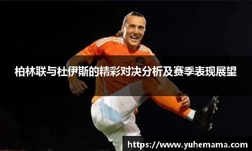 乐天堂