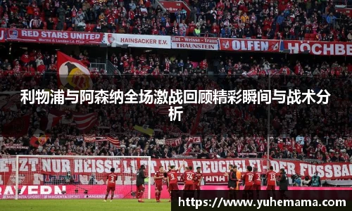 乐天堂APP