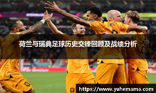 乐天堂
