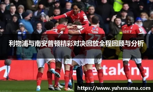 乐天堂官网