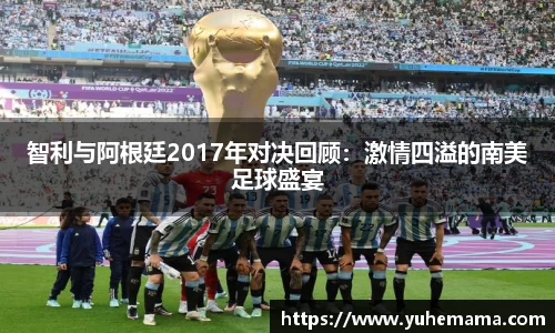 乐天堂平台