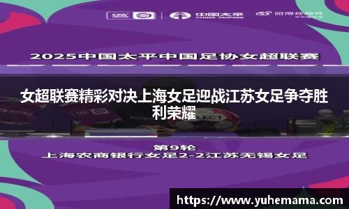 乐天堂平台