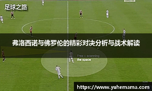 乐天堂平台