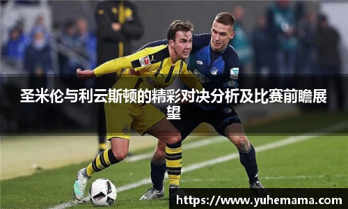 乐天堂APP