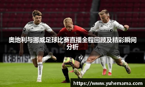 乐天堂平台