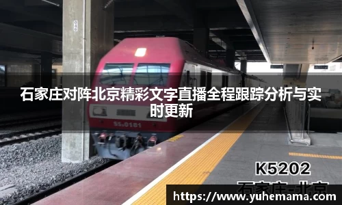 乐天堂官网