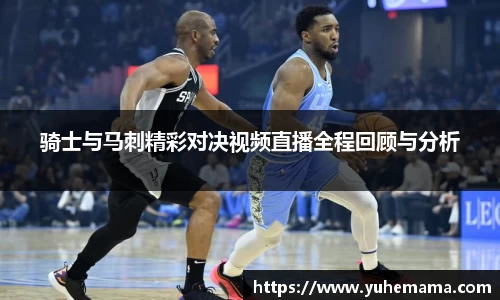 乐天堂平台