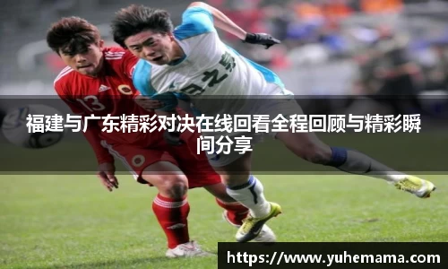 乐天堂官网