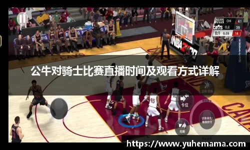 乐天堂