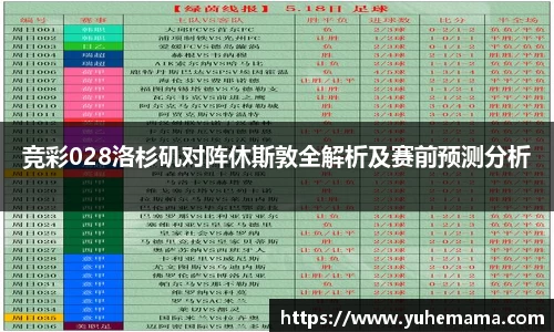 乐天堂