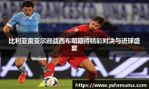 乐天堂