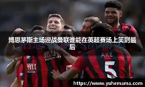 乐天堂官网