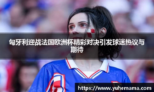 乐天堂平台