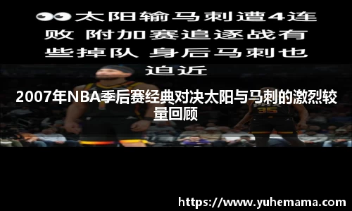 乐天堂官网