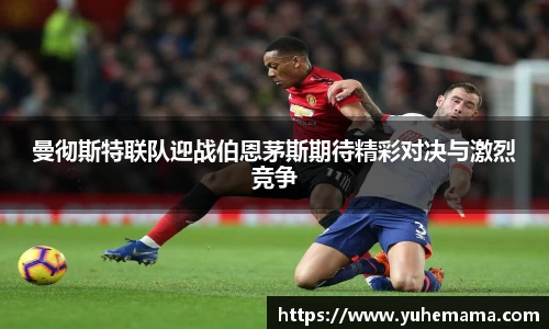 乐天堂平台