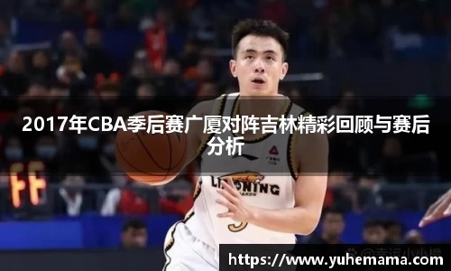 乐天堂平台