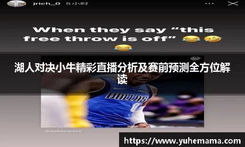 乐天堂平台