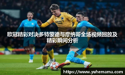 乐天堂平台